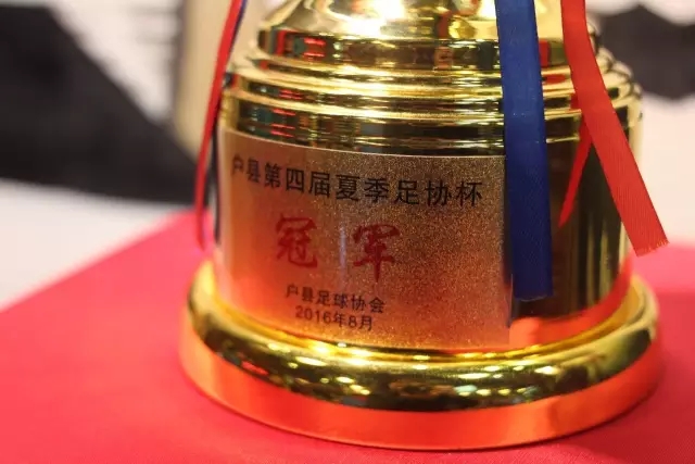 买球网应用